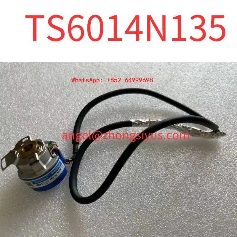 인코더 TS6014N135