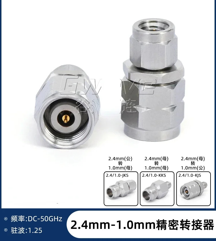 정밀 어댑터 DC-50GHz 2.4 1.0-JJS JKS KKS KJS 2.4mm-1.0mm