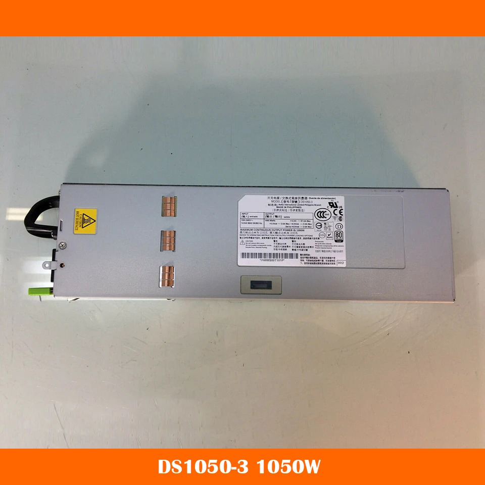 EMERSON DS1050-3 서버 전원공급장치 1050W