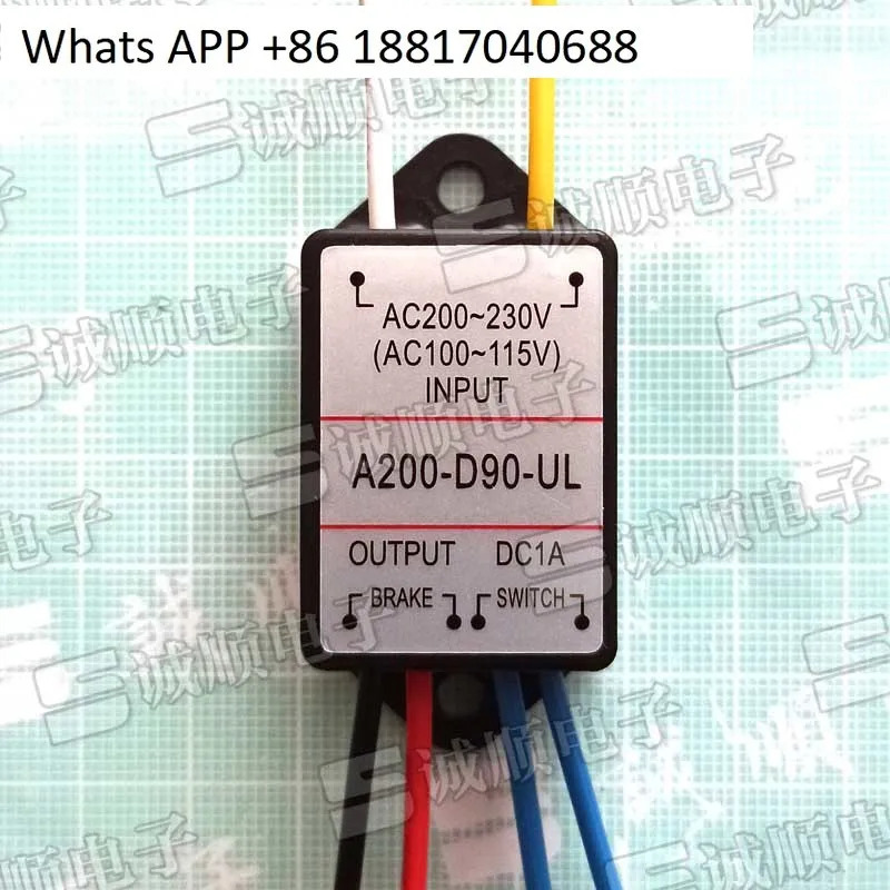 A200-D90-UL AC200230V 100115V 출력 DC 1A 브레이크 스위치