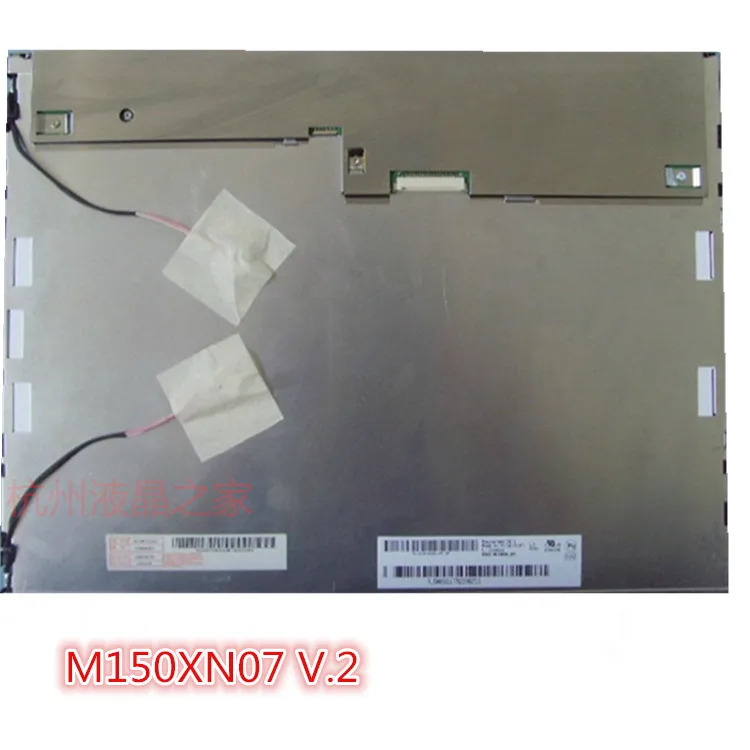 AUO A  LCD 스크린 M150XN07V.2 m150xn07 5 인치