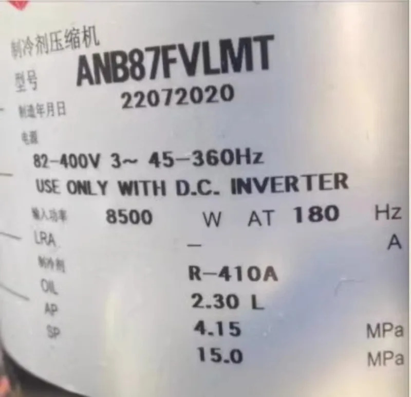 오리지널 에어컨 냉동 압축기 ANB100FZSMT ANB78FVAMT ANB87FVLMT