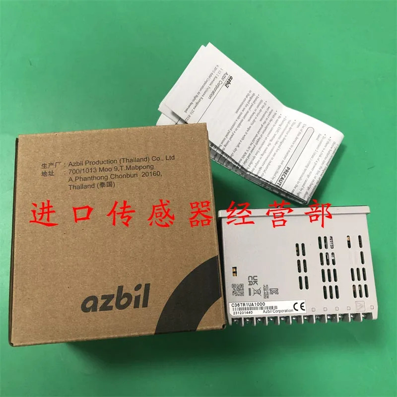 원 페널티SDC36 온도조절기 C36TR1UA1000 C312GA000100 대체