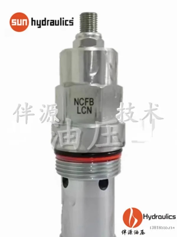 유량 조절 밸브 NCBB-LCN NCCB-LAN NCEB NCFB NCGB-KCN