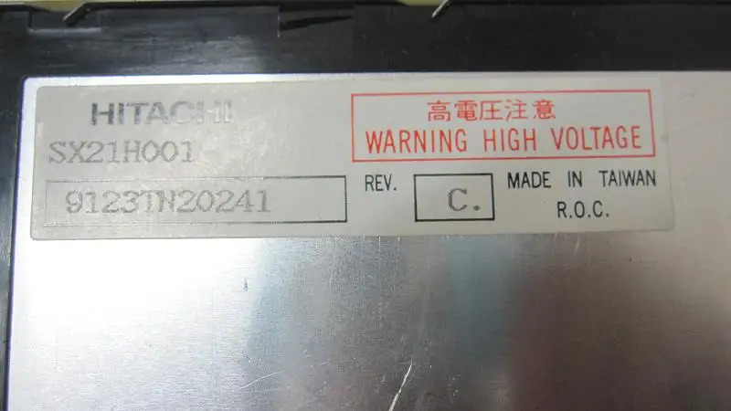 LCD SX21H001