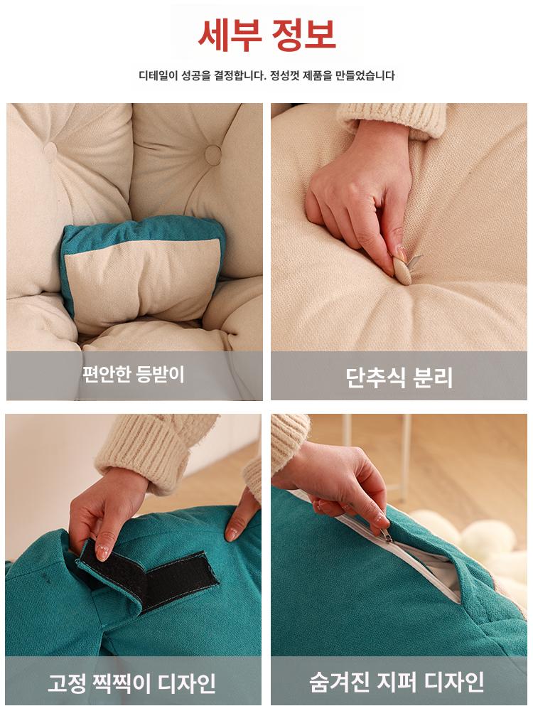 좌식 쿠션방석 원형 푹신한방석 둥근 두께 높이 바닥 고급 직경 편안한 식탁의자 - 상세 이미지 3