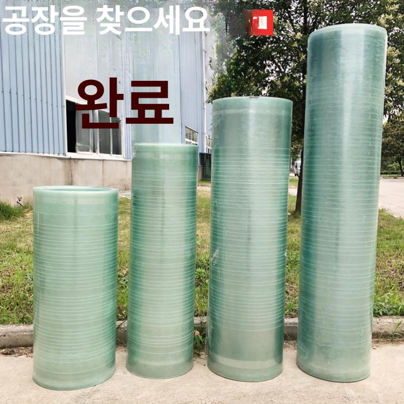 비막이 지붕판넬 패널 덮개 반투명롤 넥산 차양막 어닝 온실 렉산롤 렉산골판 - 상세 이미지 4