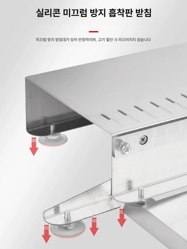 슬라이서 미니작두 스텐 한약 야채 고기 약재 약초 다기능 절삭기 썰기 한방 뼈 인삼 - 상세 이미지 3