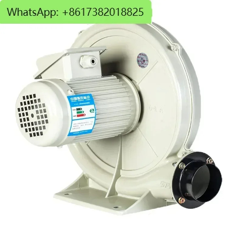 블로워CX-75A 100A 125A 150A 관통 중압 팬 고온 방지 방폭