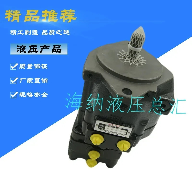 굴삭기 유압 피스톤 펌프 후지코시 PVD-00B 2 3B 15B-16P 36L 56BP-9 11/21G