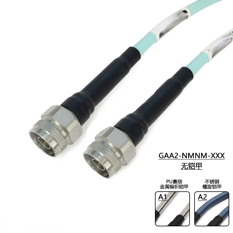 N 수-N 수 저손실 케이블 311A DC-18GHz 장갑 GAA2