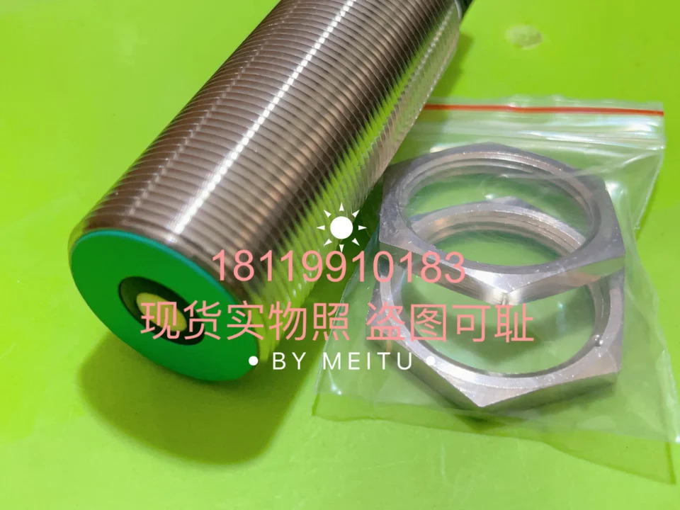 Beijiafu P F 초음파 센서 UCC500-30GH70-IE2R2-V15 238410 옵션