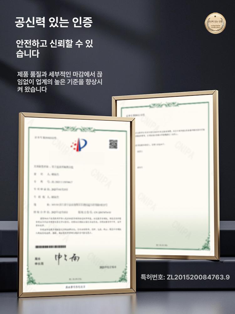 소형 건조랙 히든 전면 인출식 빨래 런드리랙 패널 댐핑 개폐식 발코니 세탁 - 상세 이미지 5