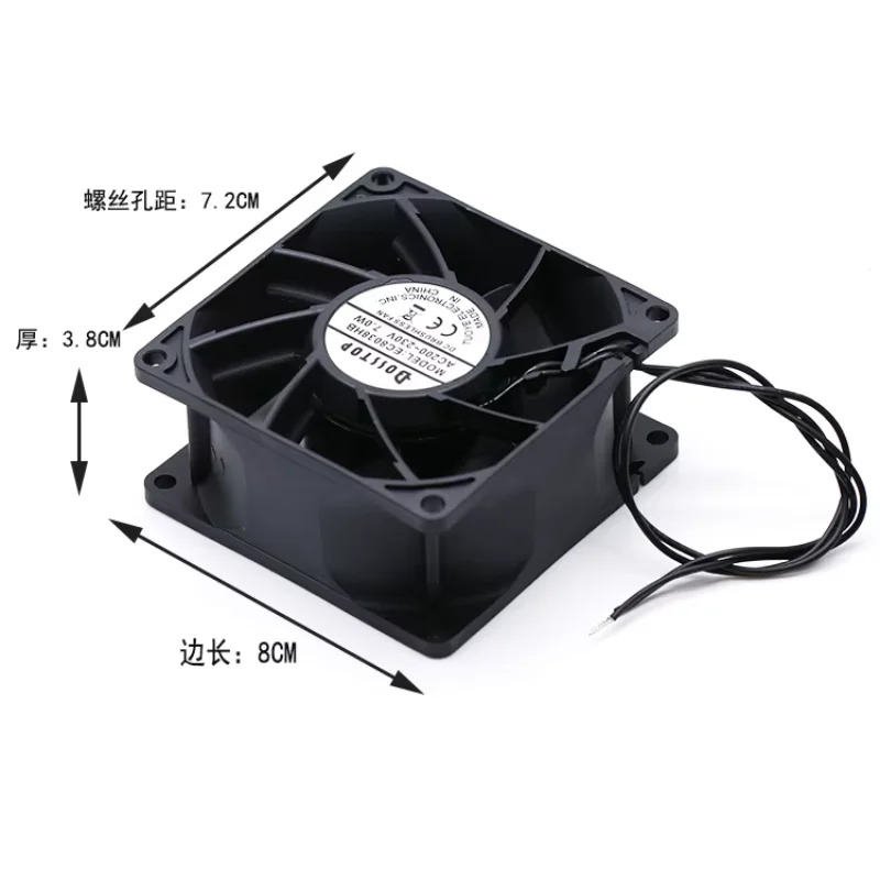 BOSSTOP 서버 냉각팬 2핀 AC 230V 7W 80x80x38mm EC8038HB