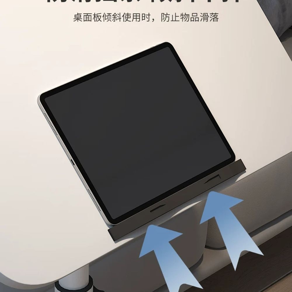 노트북 테이블 접이식 침대 협탁 거치대 이동형 책상 - 상세 이미지 3