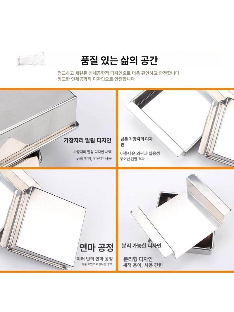 스텐 두부틀 성형기 압착기 몰드 제조기 두부프레스 성형틀 가정용 누름틀 프레스기 - 상세 이미지 4