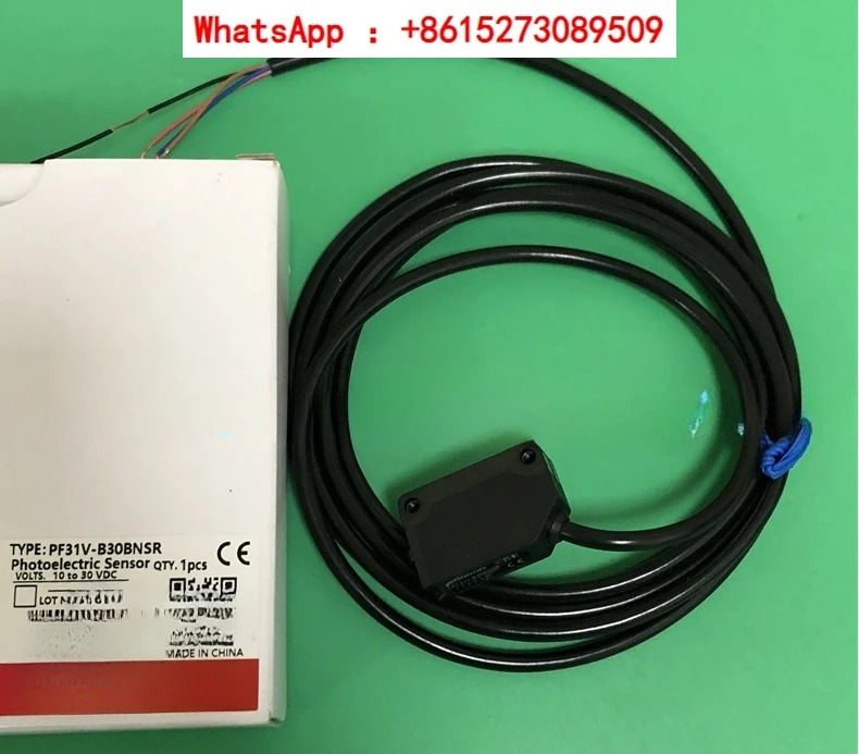 광전센서 스위치 PF31V-F90BNOL