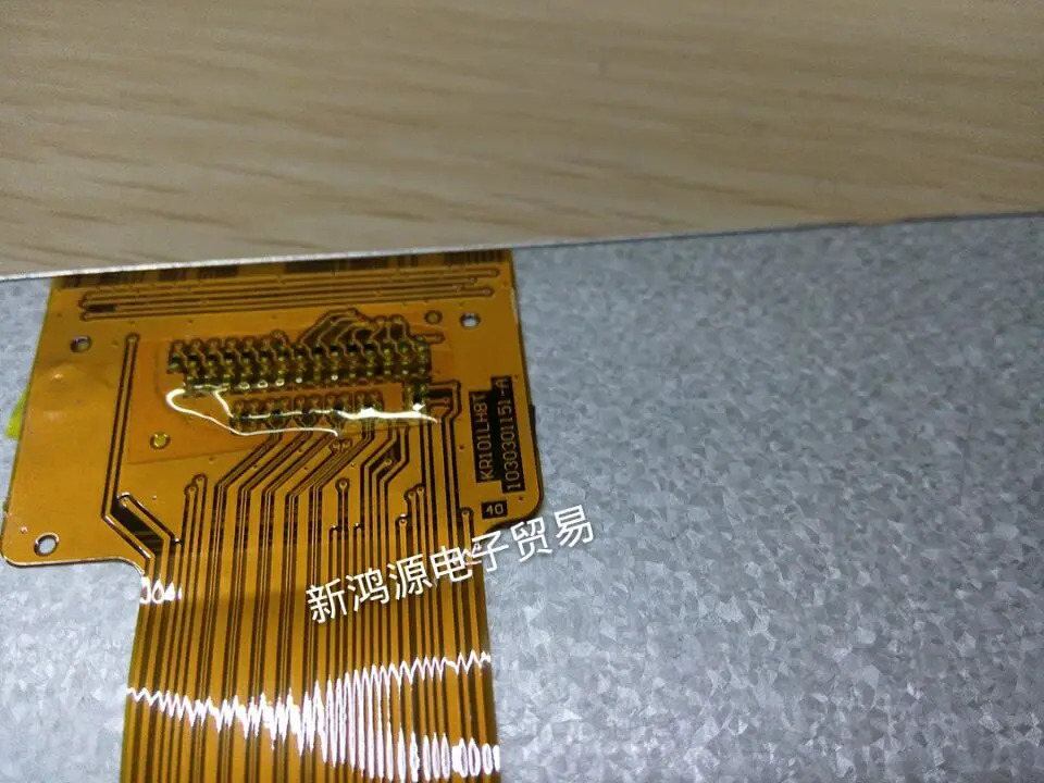 LCD 디스플레이 화면 KR101LH8T 1030301151-A