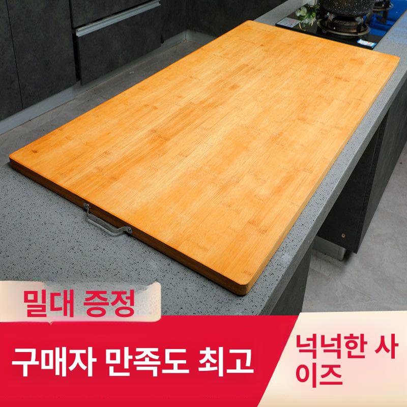 반죽판 제빵작업대 대형나무도마 베이커리 교자보드 목재 조리 대형도마 제빵용 - 상세 이미지 2