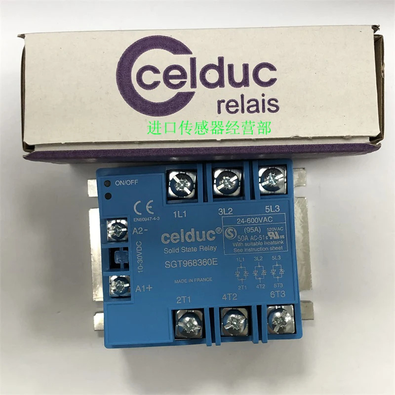 프랑스 Celduc Sade 솔리드 스테이트 릴레이 S968360E