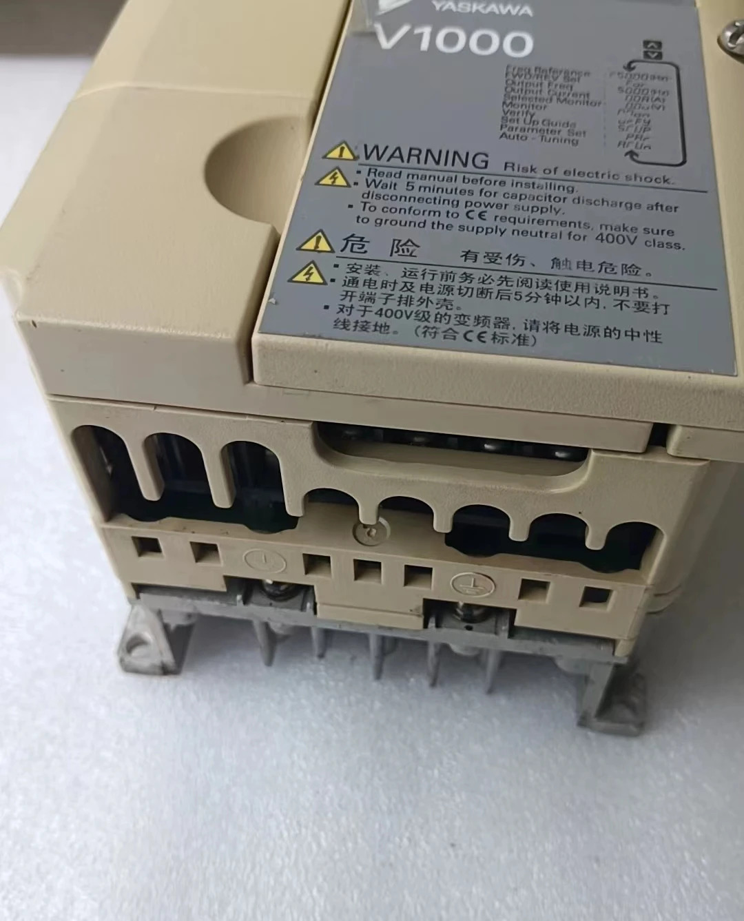 CIMR-VB4A0002BBA 리퍼 V1000 인버터 0.75kW/0.4kW 기능 작동 OK