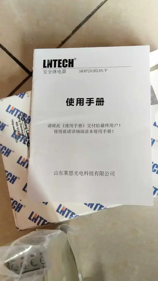 LNTECH 광케이블 안전 릴레이 SR4P2A1B24N SR4P2A1B24P 24VDC