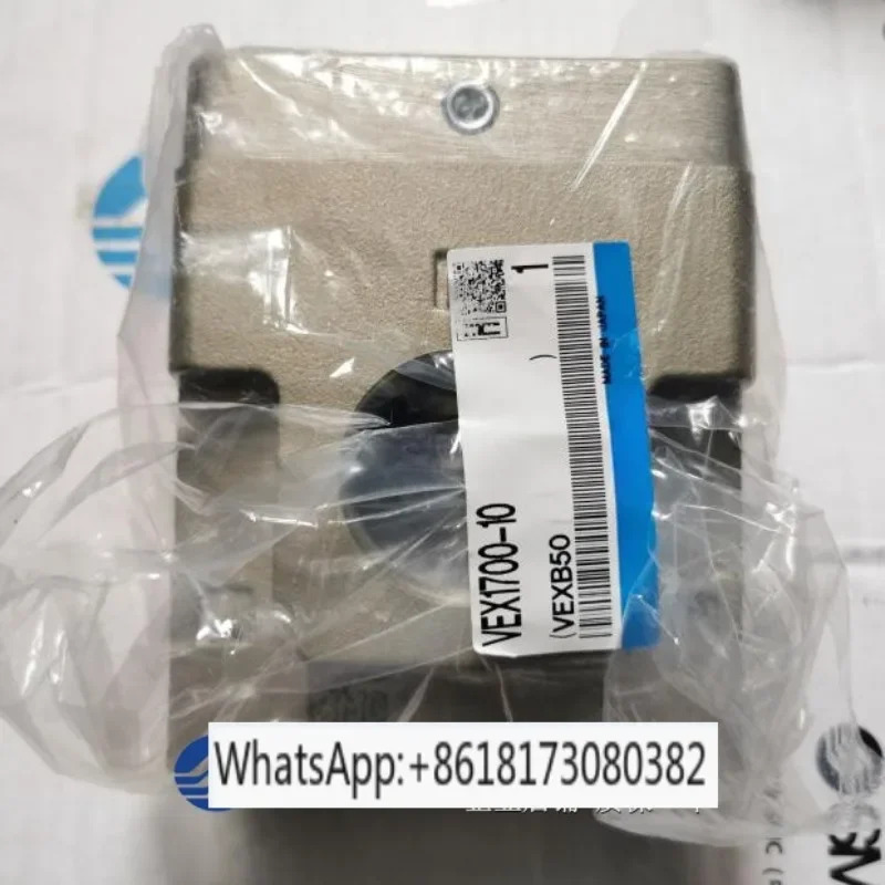 오리지널 감압밸브 VEX1700-10/VEX1700-12