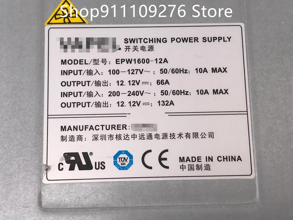 화웨이호환 텔레콤 파워 EPW1600-12A 오리지널 리퍼 PSU