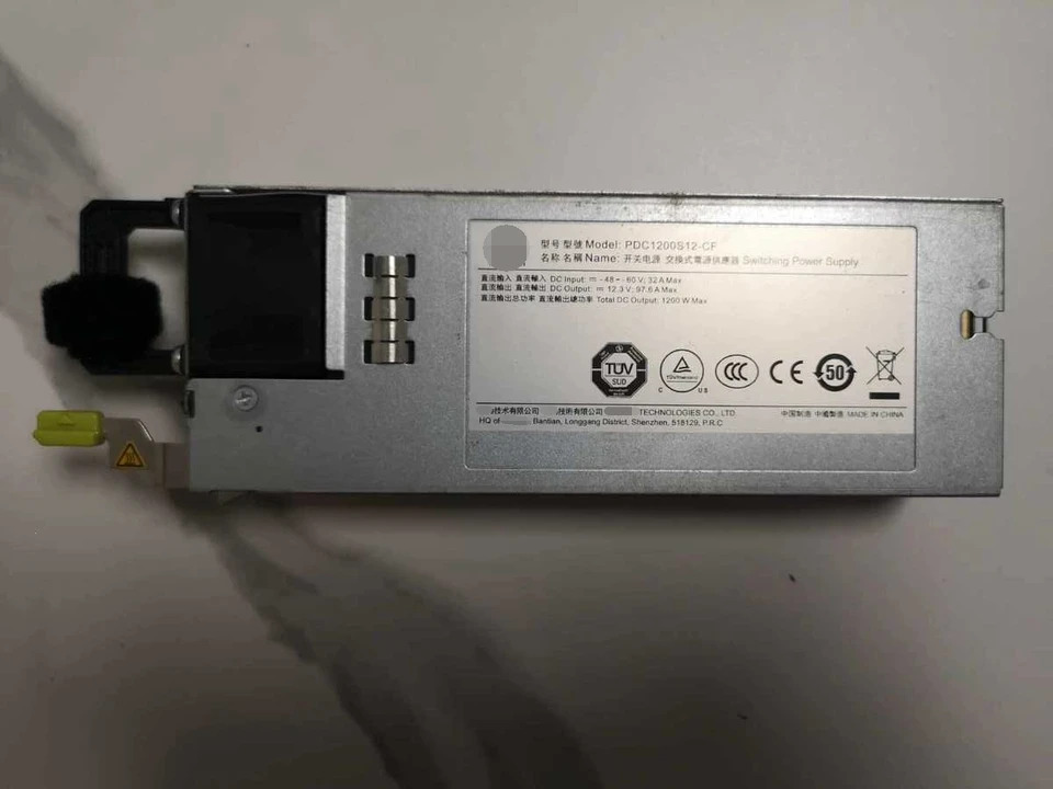 화웨이호환 서버 스위치 전원공급장치 모듈PDC1200S12-CF