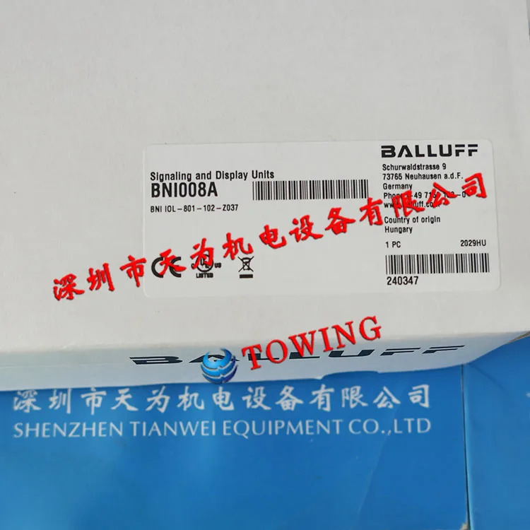 독일 BALLUFF BNI008A BNI IOL-801-102-Z037 변위센서