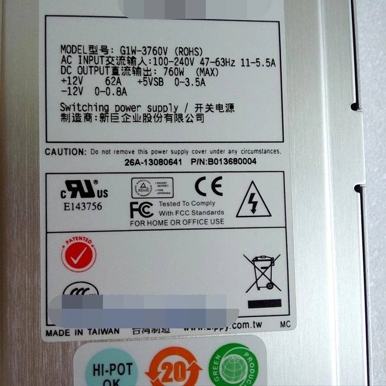 G1W2-5760V3V 모듈 케이지 G1W-3760V 고효율 서버 전원공급장치 ONE 전체 유닛