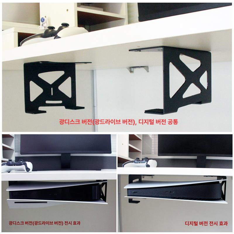 철제 브라켓 공간절약 공간활용 거치선반 정리 벽걸이형 셋탑박스거치대 - 상세 이미지 4
