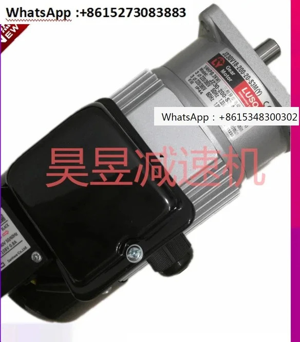 LUSON 씰링 모터 J230V18-200-20-S Y J220V18-200-15-S