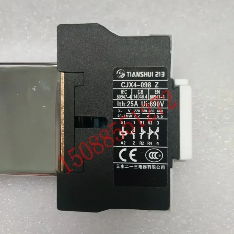 GSC1-0908Z 천수 DC 접촉기 CJX4-093Z 094Z 099Z 098Z 0904Z