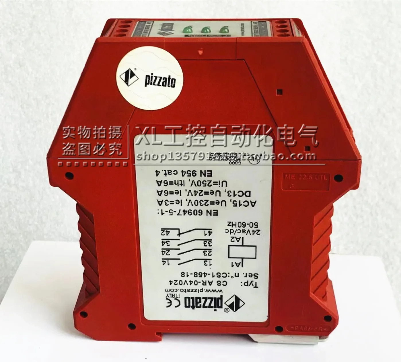 오리지널 이탈리아 Pizzato CS AR-04 안전 릴레이 AR-04V024