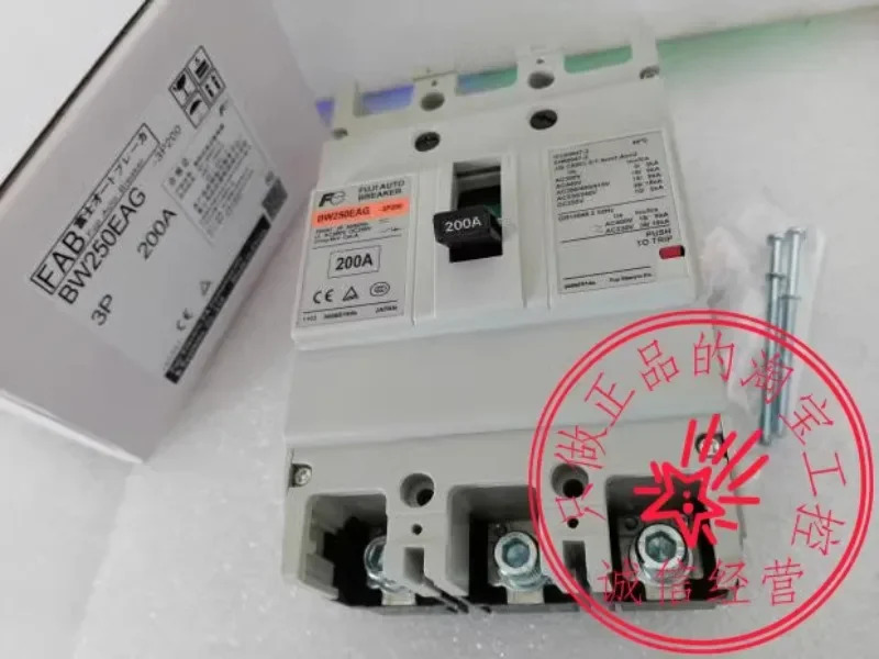 오리지널 일본 회로차단기 BW250EAG 3P 125A 150A 175A 200A 250A 225A