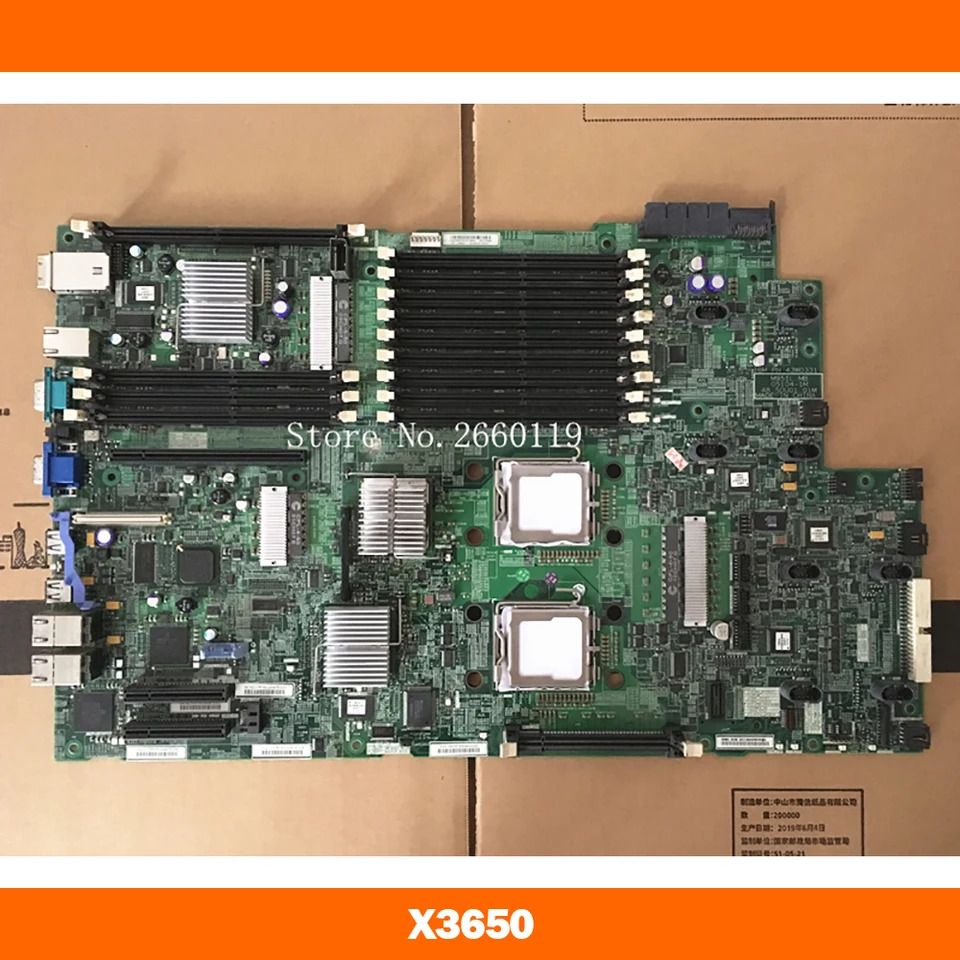 IBM X3650 43W8250 42D3650 43W8251 서버 마더보드