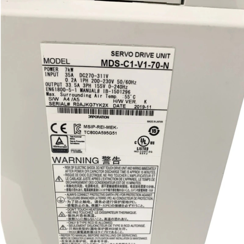 새 MDS-C1-V1-70-N 서보 드라이브
