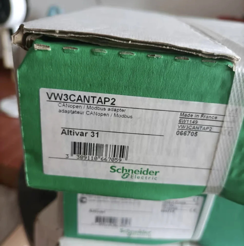 어댑터 VW3CANTAP2