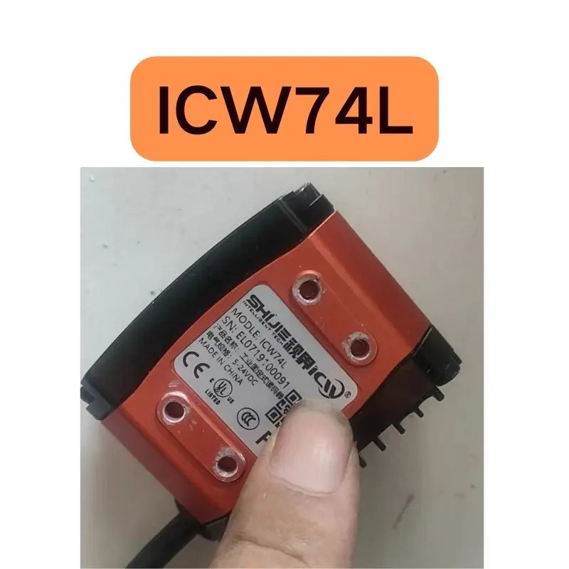 리퍼 비전 산업코드 리더 ICW74L 완료 완전기능