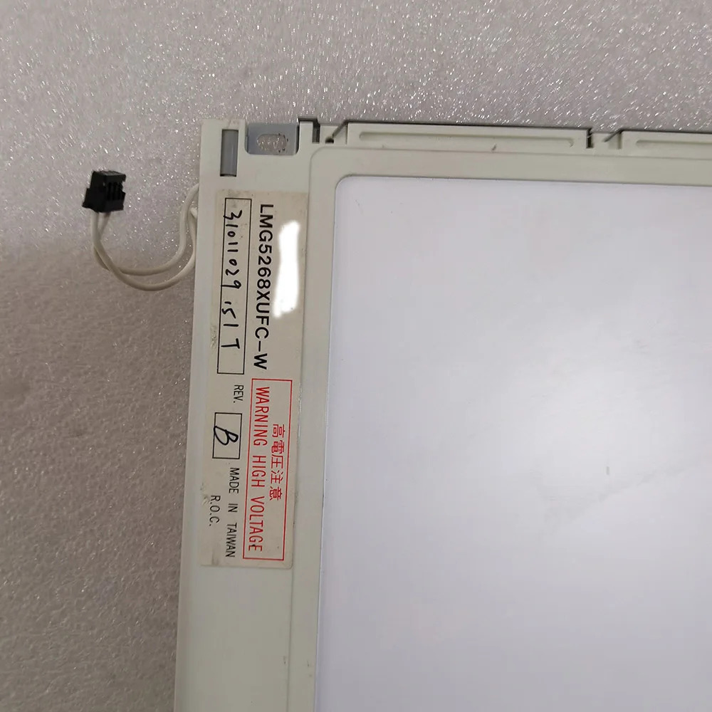 LMG5268XUFC-W LCD 디스플레이 화면