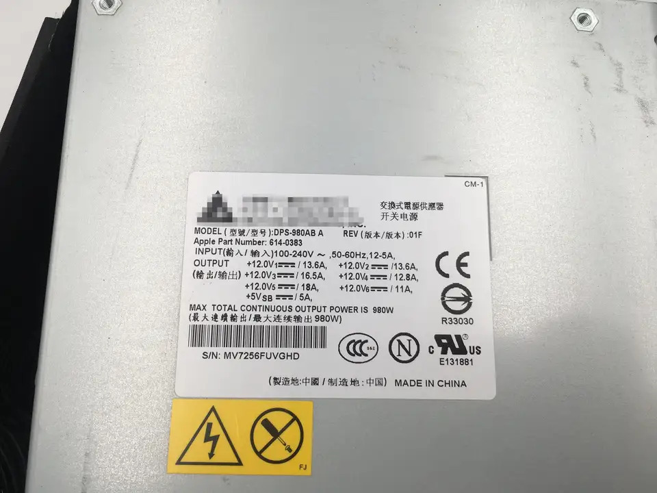 맥프로워크스테이션 전원공급장치 DPS-980AB A 980W