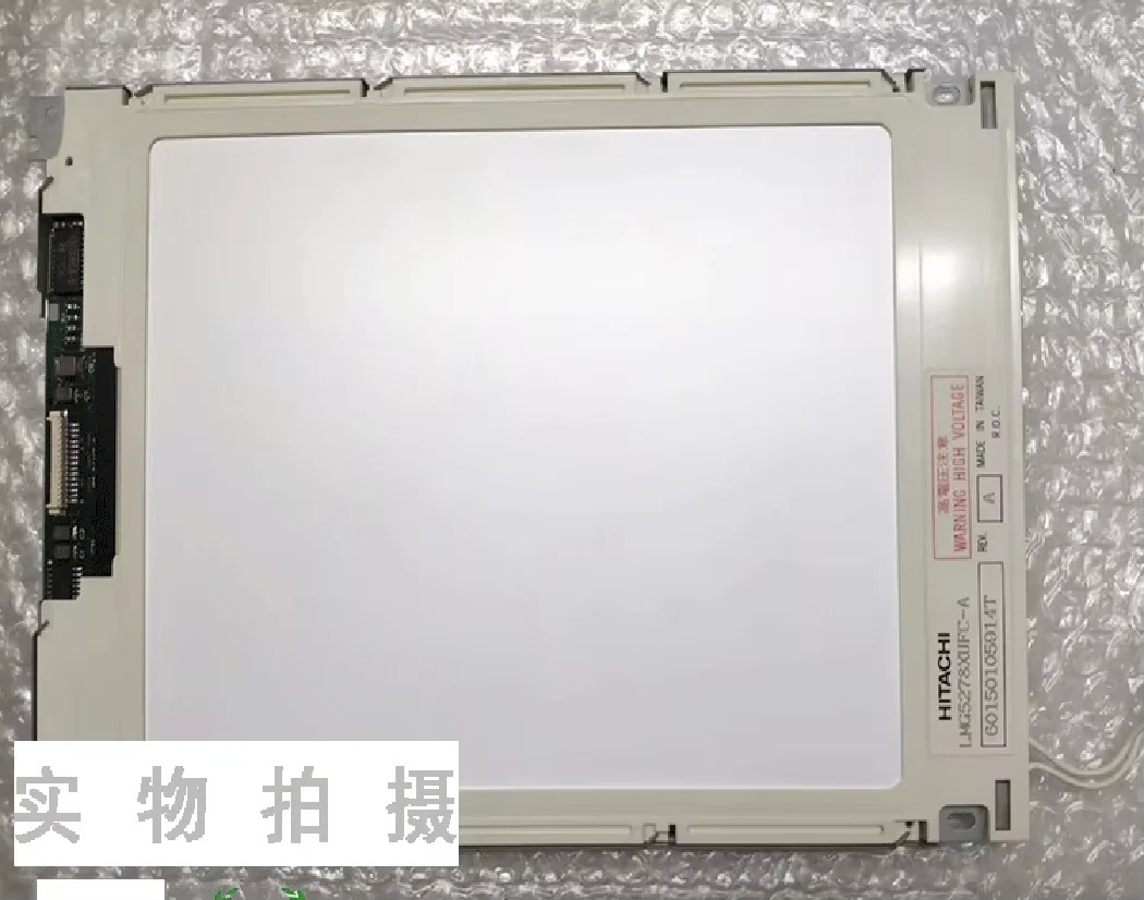 9.4인치 LCD 패널 LMG5278XUFC-A