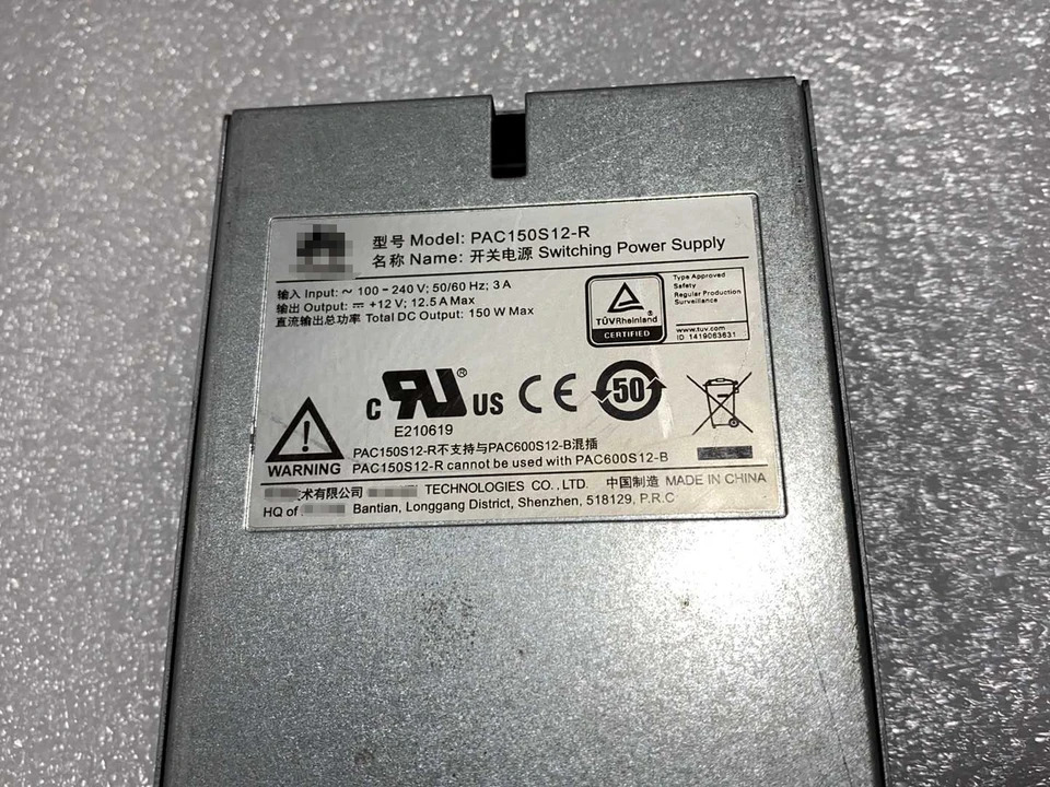 화웨이호환 S5700 시리즈 스위치PAC150S12-R AC 전원 모듈 150W