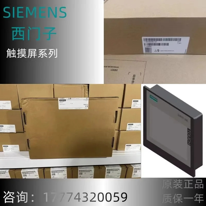 모듈 6ES7 322 6ES7322-1HH01 1BH01 1BF0 1HF01 1HF10 1BL00-0AA0