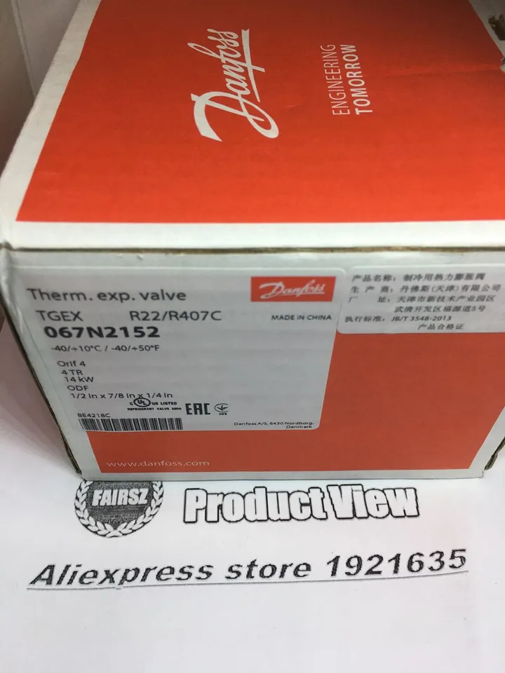 열 팽창 밸브 TGEX 4TR 14KW R22/R407C 067N2152