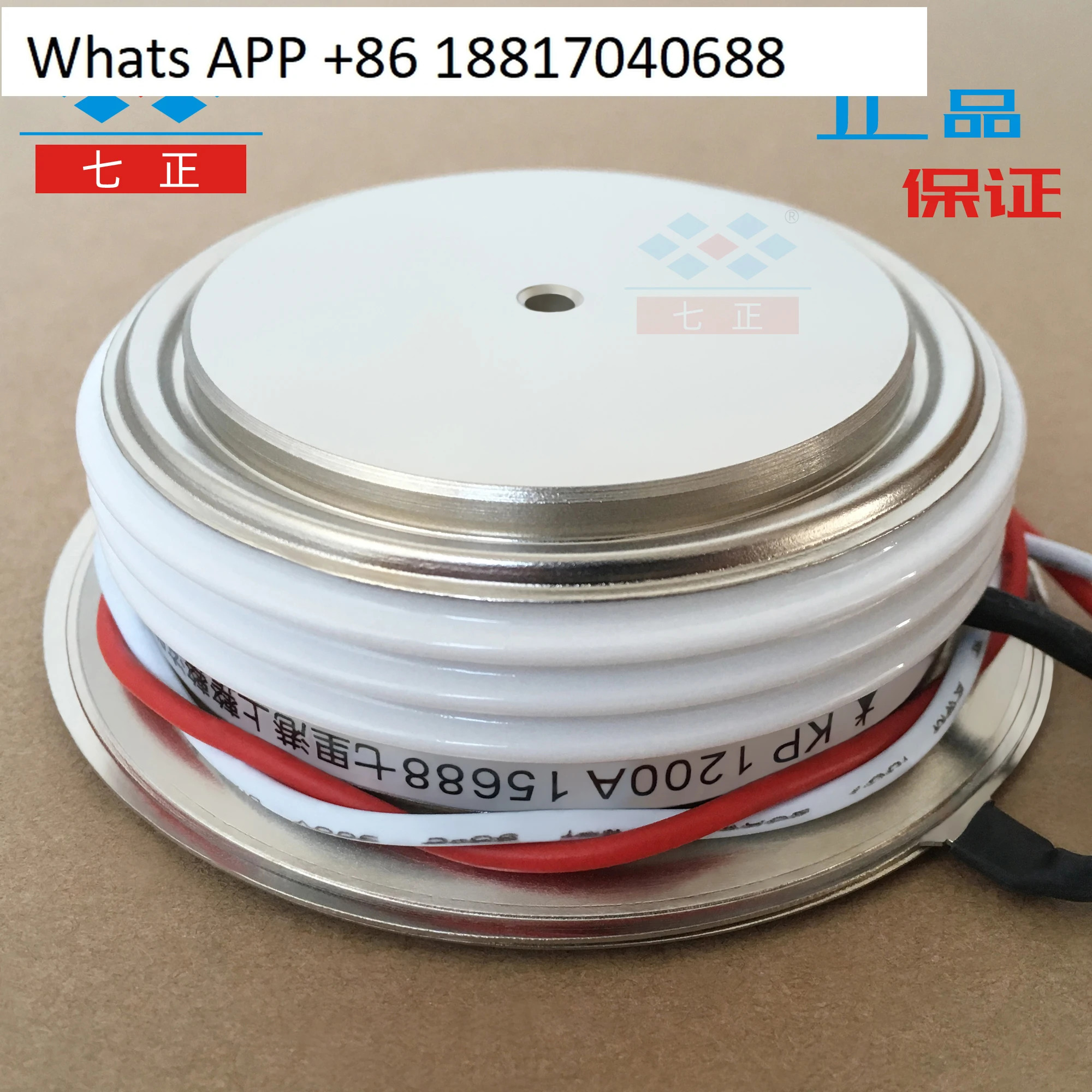 KP1200A KP1200A1600V 3CT -16 볼록 평면 사이리스터 제어 7개포지티브