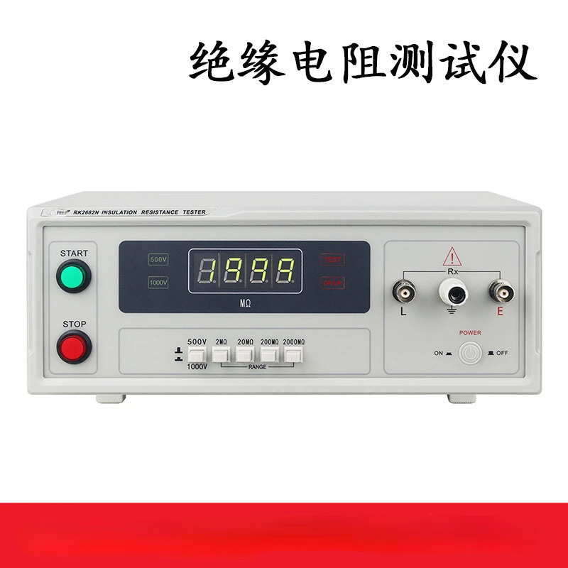 디지털 디스플레이 절연 저항 테스터 RK2681N RK2681AN RK2682