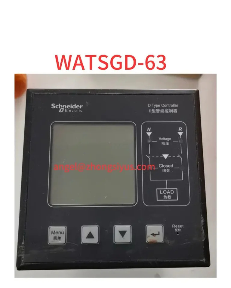 리퍼 WATSGD-63 D 지능형 컨트롤러