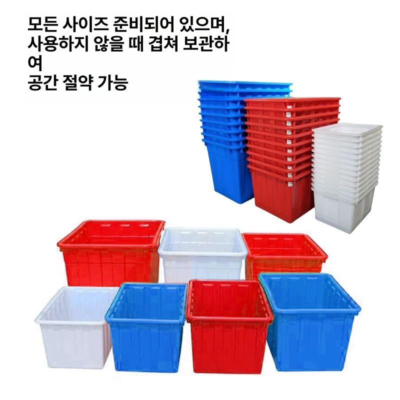 운반용 점보상자 이사짐 도매시장 수산물 이동식 사각 보관상자 휠 세탁물 - 상세 이미지 5